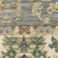 Lucca 2063L Blue Oriental Rug
